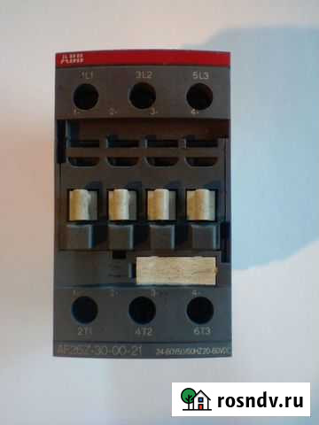 Электромонтаж Тарногский Городок - изображение 1