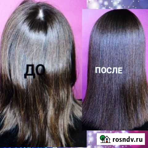 Парикмахерские услуги Вязники - изображение 1