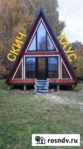 Строительство Киров - изображение 1