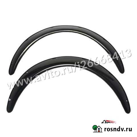 Фендеры 90мм (2шт) расширители арок Абс пластик Воронеж - изображение 1