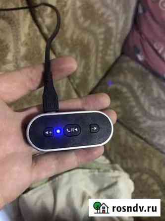 Bluetooth адаптер для магнитолы Ижевск
