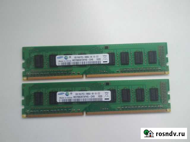 Оперативная память DDR3 4 gb 1333 Пермь - изображение 1