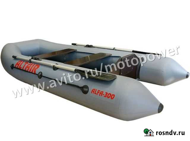 Лодка пвх Altair Alfa 300 Владивосток - изображение 1