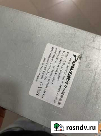 Блок питания 2000w Избербаш - изображение 1