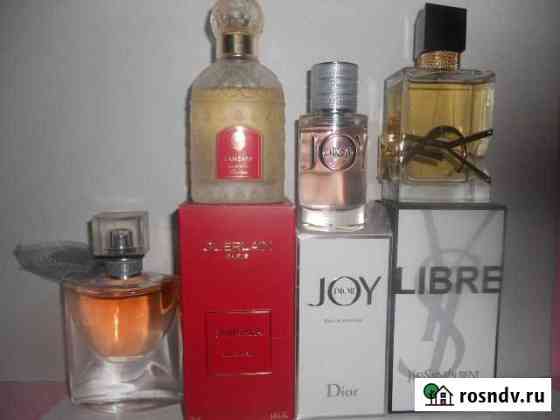 Libre YSL.Guerlain Samsara,Joy Dior.Lancome Калуга
