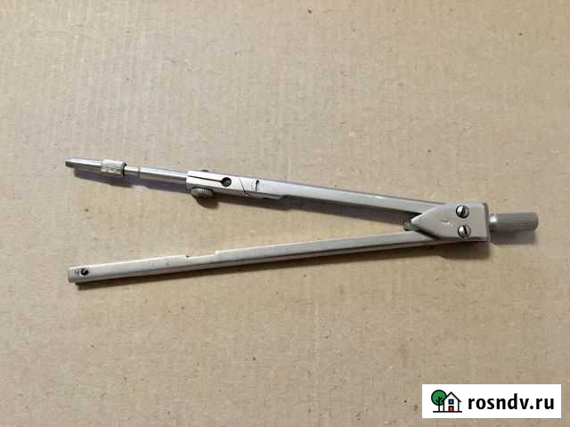 Циркуль СССР / Доставка Кострома - изображение 1