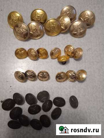 Пуговицы, звездочки Пермь - изображение 1