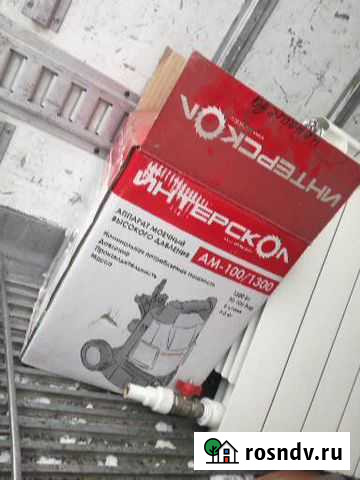 Новая мойка высокого давления Бийск - изображение 1