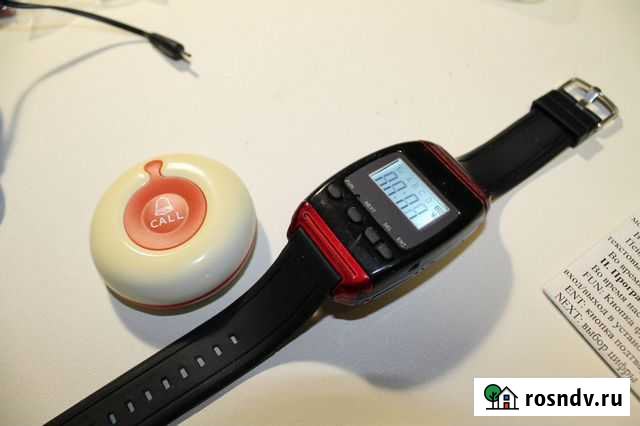 Кнопка вызова Шексна - изображение 1