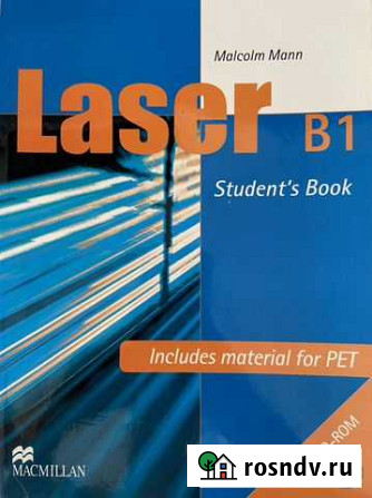 Учебник Laser уровня B1 по анг.яз Самара - изображение 1