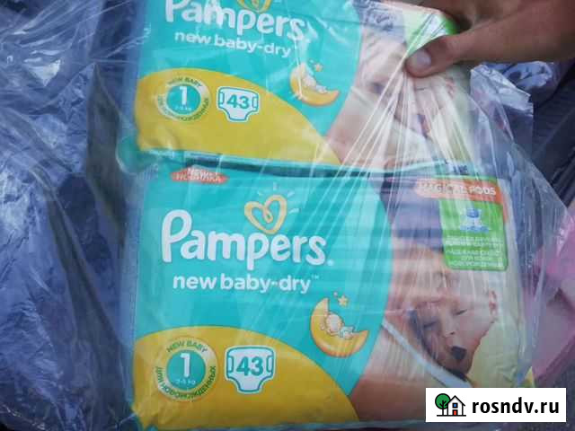 Продам подгузники Памперс, размер 1 Вологда - изображение 1