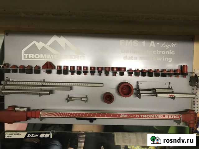 Измерительная система геометрии кузова Череповец - изображение 1