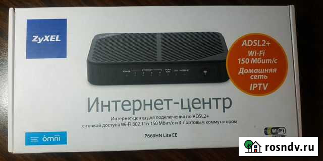 Модем zyxel P660HN Lite EE Валуйки - изображение 1