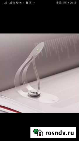 Фонарик для чтения Волгоград - изображение 1