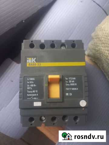 Автоматический выключатель Рязань - изображение 1