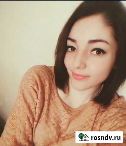 Репетитор по английскому Владикавказ - изображение 1