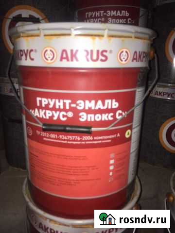 Краска Давлеканово - изображение 1