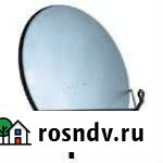 Антенна спутниковая Supral 0.8 м Иркутск - изображение 1