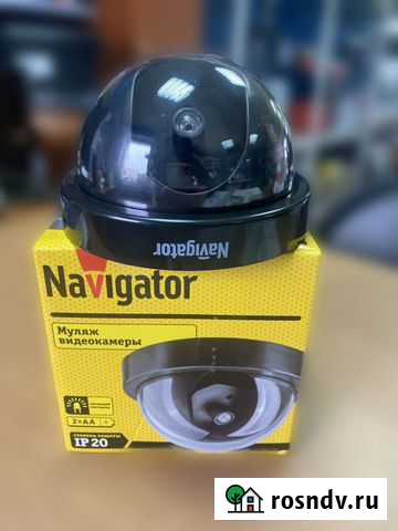 Муляж камеры видеонаблюдения Иркутск - изображение 1