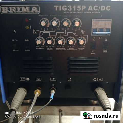Сварка аргон, полуавтомат, электро-дуговая,нержаве Протвино - изображение 1