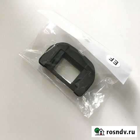 Наглазник для зеркалок кенон canon Воронеж - изображение 1