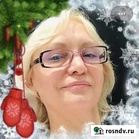 Психолог. Страхи Панические атаки Психотравмы и др Новосибирск - изображение 1