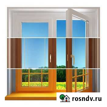 Остекление квартир и балконов пвх. Ремонт окон Курск - изображение 1