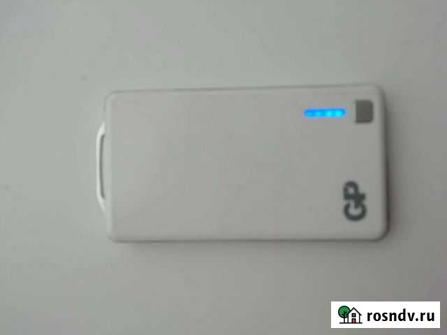 Аккумулятор Кострома - изображение 1