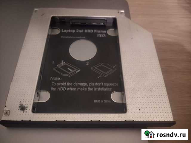 Салазки для замены dvd привода на жёсткий диск или Оренбург - изображение 1