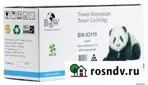 Лазерные картриджи Псков - изображение 1