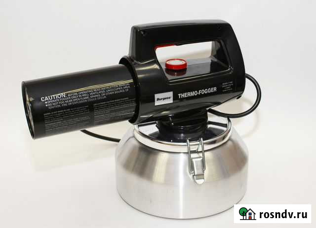 Сухой туман Комсомольск-на-Амуре - изображение 1