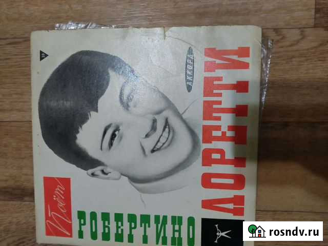 Пластинки 4 Нижний Новгород - изображение 1