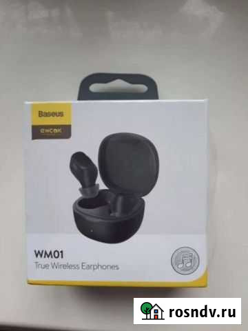 Продам беспроводные наушники Хабаровск - изображение 1