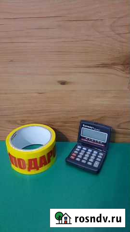 Часы-калькулятор Петрозаводск - изображение 1