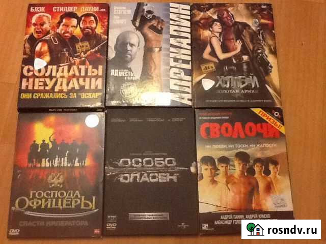 Диски- фильмы разные на DVD Бердск - изображение 1