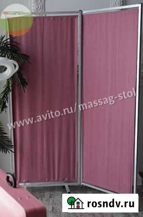 Ширма - перегородка Комфорт 2х - секционная Краснодар - изображение 1