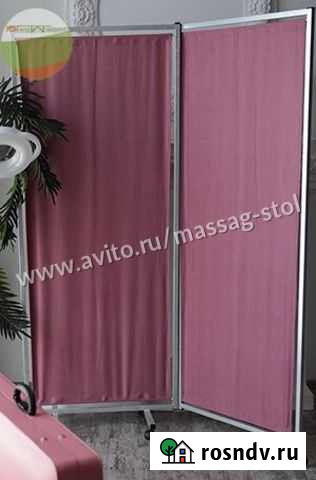 Ширма - перегородка Комфорт 2х - секционная Краснодар - изображение 1