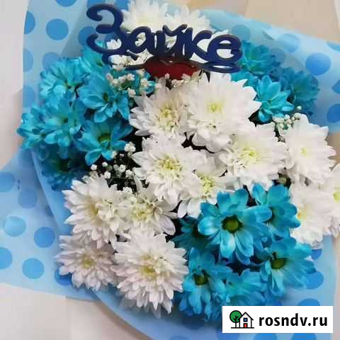 Цветочные букеты Чита - изображение 1