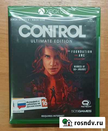 Control ultimate edition Тверь - изображение 1