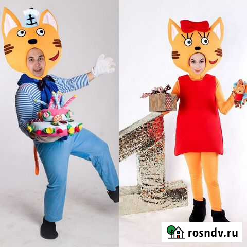 Аниматор Калуга Калуга - изображение 1