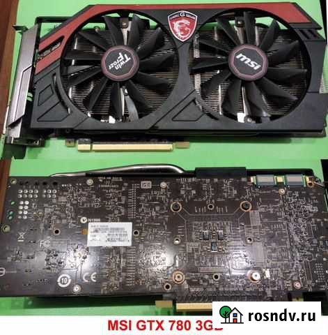 Видеокарты (GTX780, HD7850, GTX560Ti, 8600, 7300) Севастополь - изображение 1