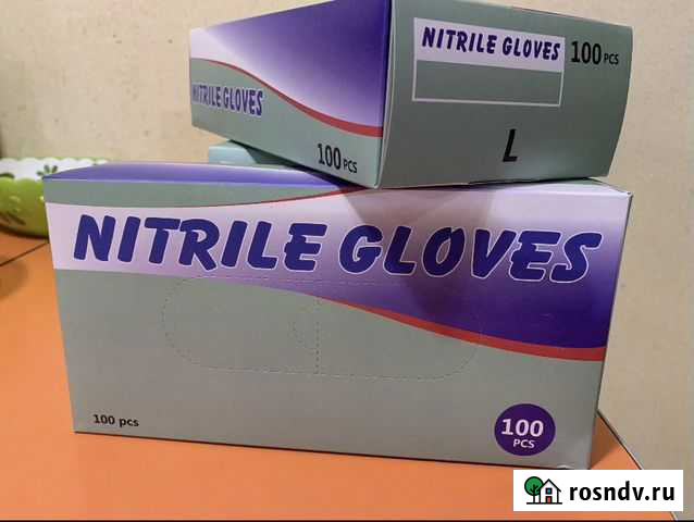 Перчатки нитриловые Xl Обнинск - изображение 1