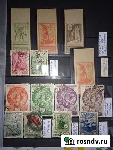 Продаю редкие марки Екатеринбург - изображение 1