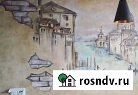 Роспись стен, аэрография авто, картины Обнинск - изображение 1