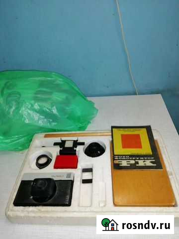 Игры для детей Тула - изображение 1