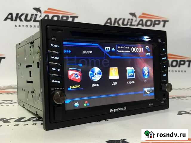 Магнитола Йошкар-Ола - изображение 1