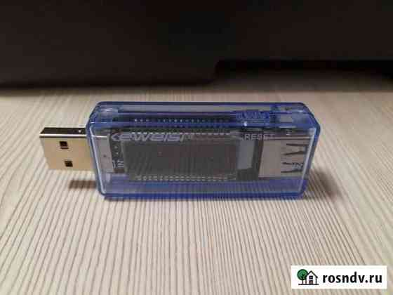 USB тестер напряжения Симферополь