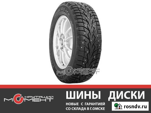 Toyo 275/40 R22 Омск - изображение 1