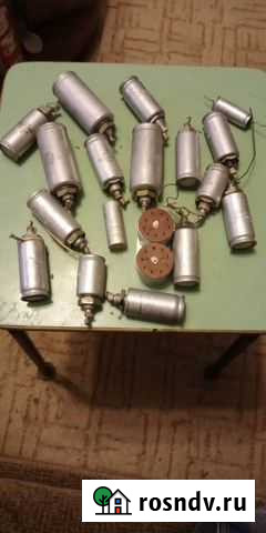 Конденсаторы Нижний Тагил - изображение 1