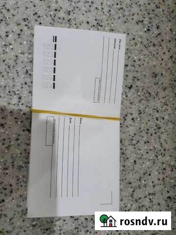 Конверт Тюмень - изображение 1